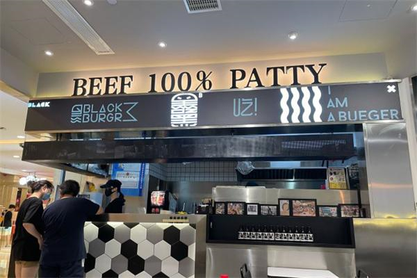 blackburger黑汉堡