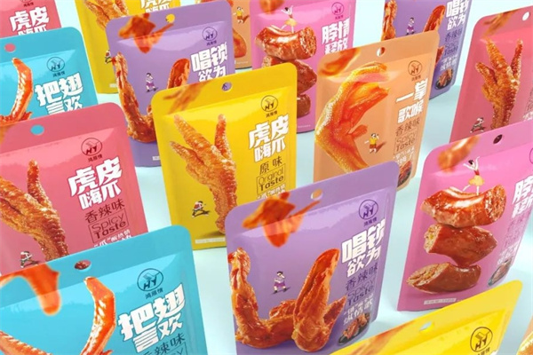 鸿雁休闲食品