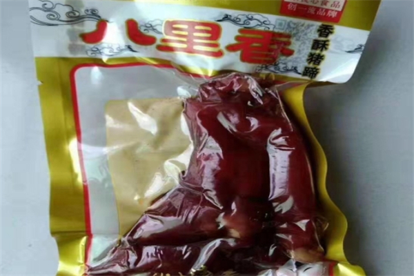 八里香休闲食品 八里香休闲食品