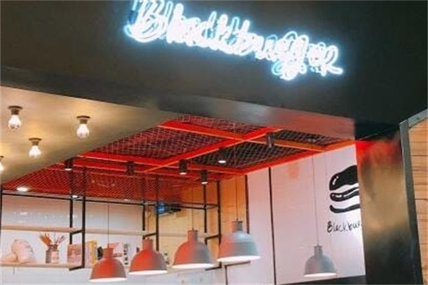 Blackburger美式汉堡加盟 Blackburger美式汉堡加盟
