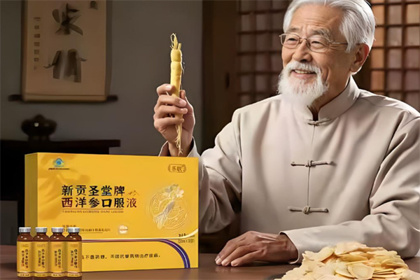贡圣堂零食