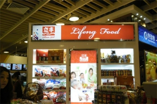 立丰休闲食品