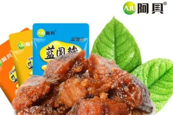 阿具休闲食品