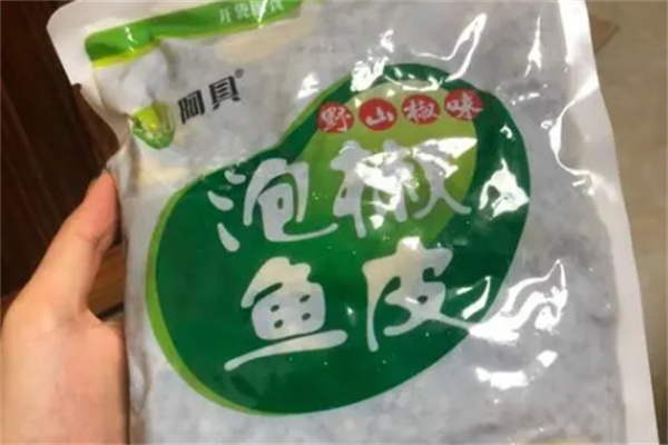 阿具休闲食品