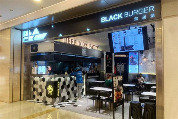 blackburger黑汉堡