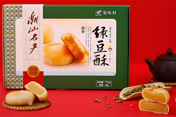 集味村零食店