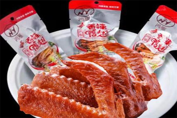 鸿雁休闲食品