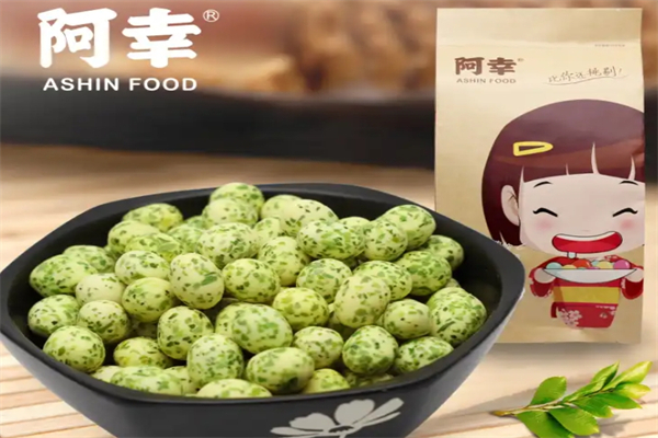 阿幸休闲食品