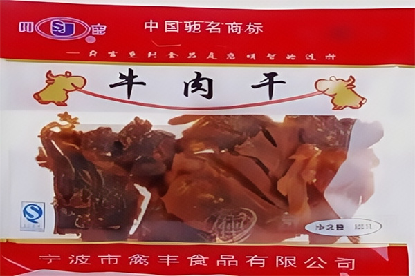 舜吉休闲食品