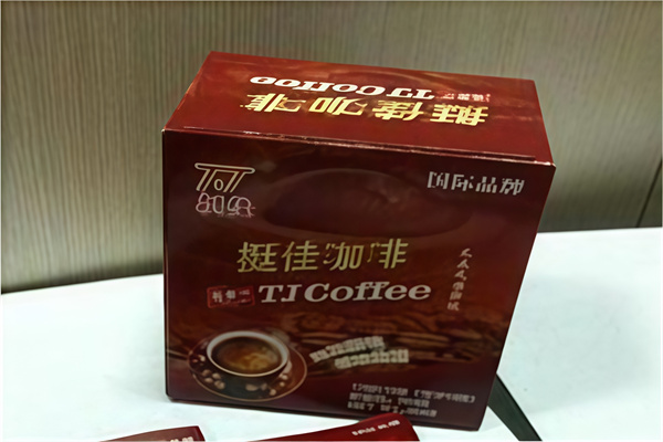 挺佳休闲食品
