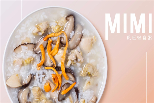 MIMI觅觅轻食粥 MIMI觅觅轻食粥