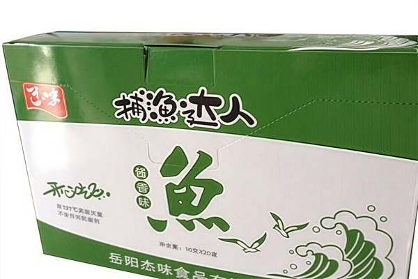杰味休闲食品 杰味休闲食品
