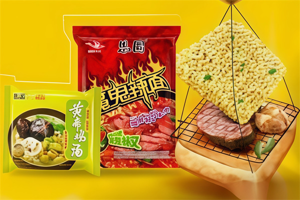 思圆休闲食品