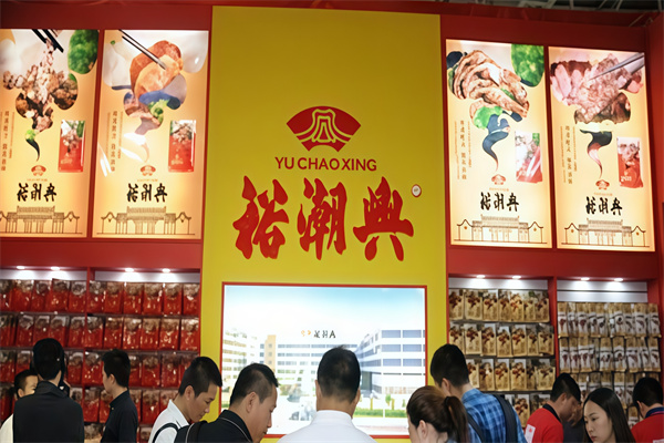 裕潮兴休闲食品