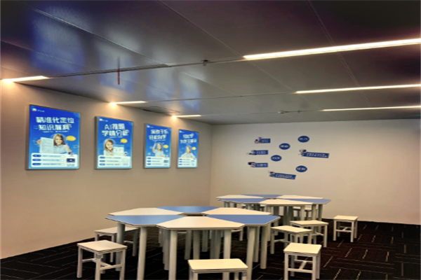 统一Ai智能自习室 统一Ai智能自习室