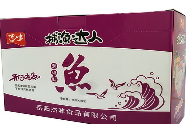 杰味休闲食品 杰味休闲食品