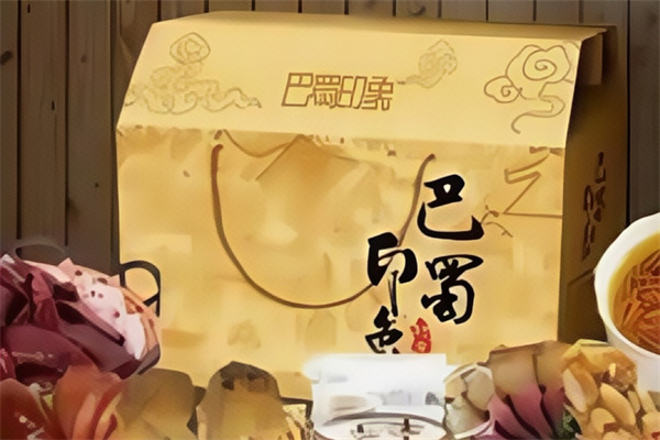 巴蜀印象休闲食品