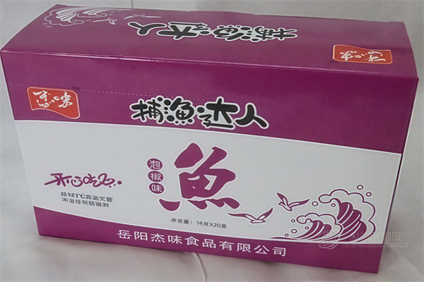 杰味休闲食品 杰味休闲食品