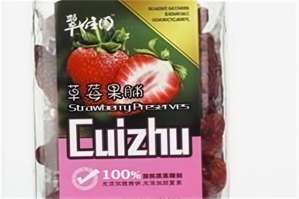 翠竹园休闲食品