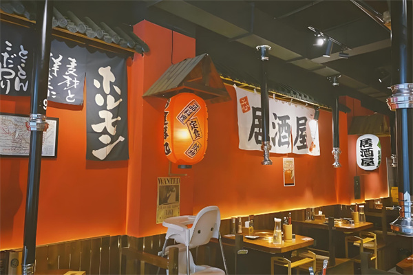 赤久日式烤肉