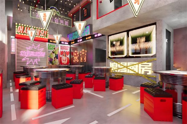 浪漫厨房烤肉 浪漫厨房烤肉