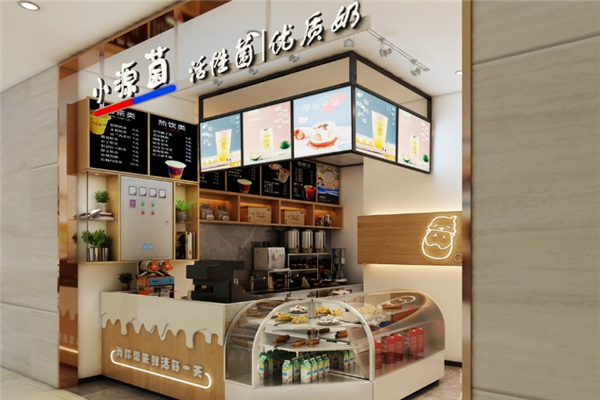 小源菌奶茶加盟