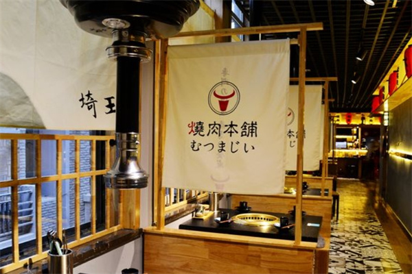 烧肉本铺和牛烤肉加盟 烧肉本铺和牛烤肉加盟