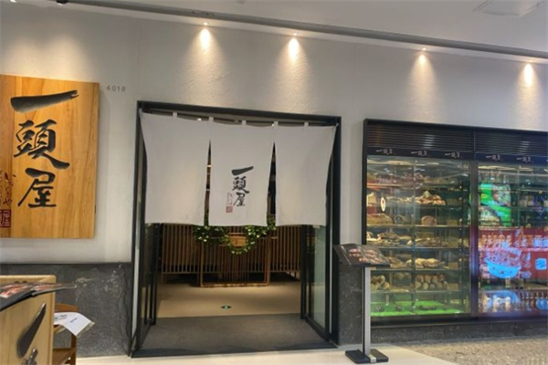 一头屋东京烤肉加盟 一头屋东京烤肉加盟