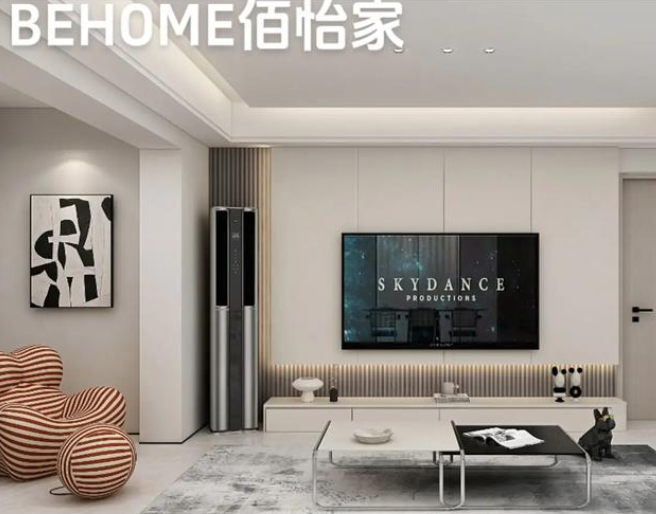 佰怡家全屋定制加盟