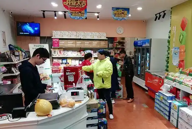 生活家社区团购加盟 生活家社区团购加盟