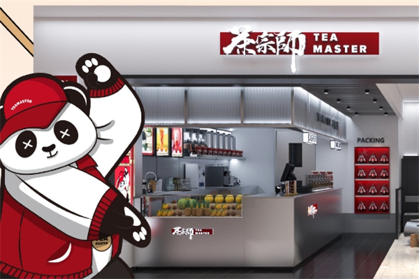 茶宗师奶茶