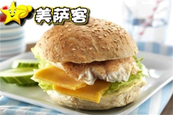 美萨客汉堡