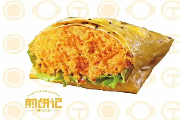 煎饼记加盟