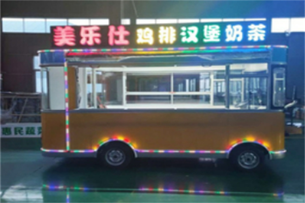 美乐仕汉堡 美乐仕汉堡