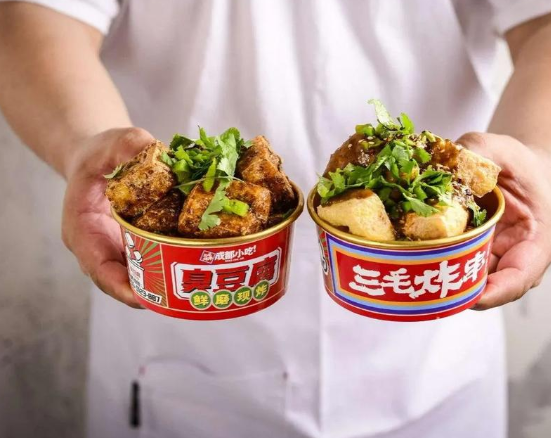 成都三毛炸串加盟