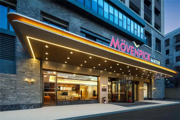 瑞享酒店加盟 瑞享酒店加盟