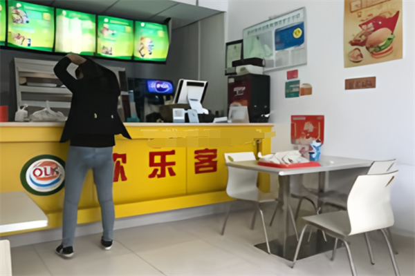 欧乐客汉堡 欧乐客汉堡