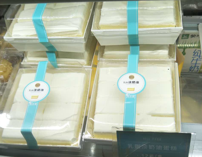 罗莎蛋糕加盟 罗莎蛋糕加盟