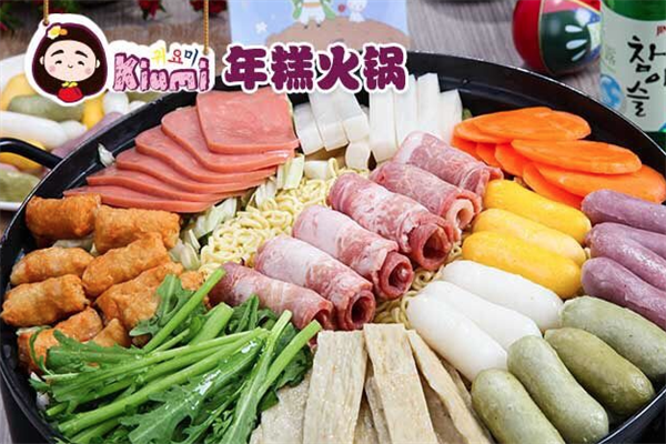 kiumi韩式火锅