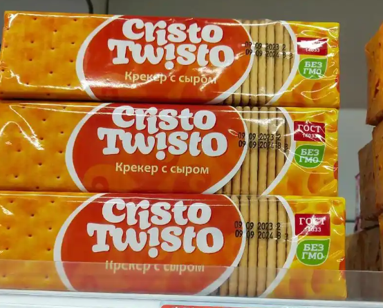 食尚味觉进口食品加盟