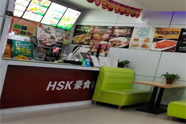 豪食客汉堡加盟 豪食客汉堡加盟