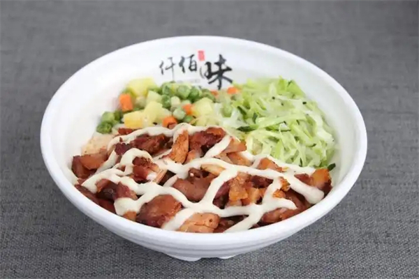 仟佰味土耳其烤肉饭