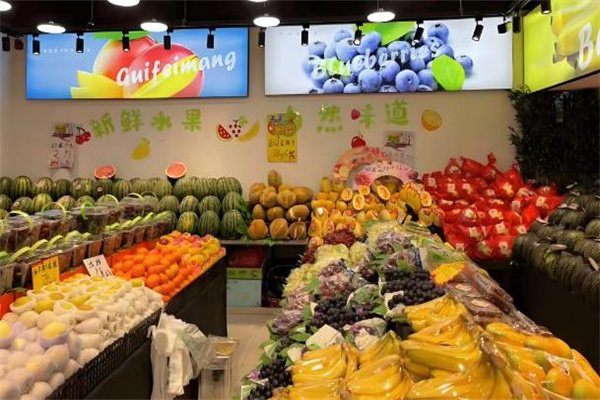 优果鲜水果店