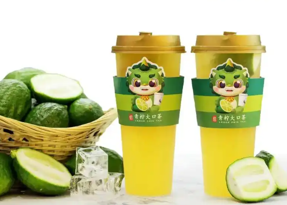 青柠大口茶加盟