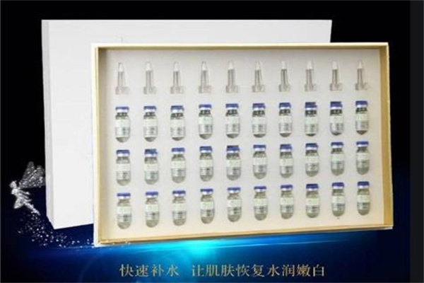 弘草堂皮疗修复