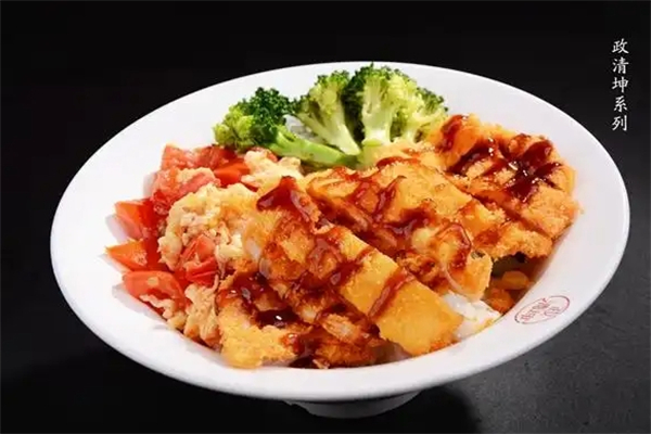 饭帮烤肉饭