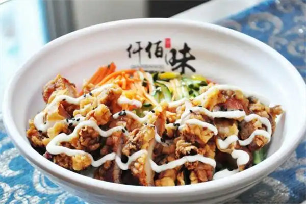 仟佰味土耳其烤肉饭