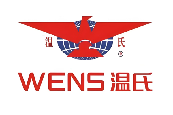 温氏猪肉专卖店