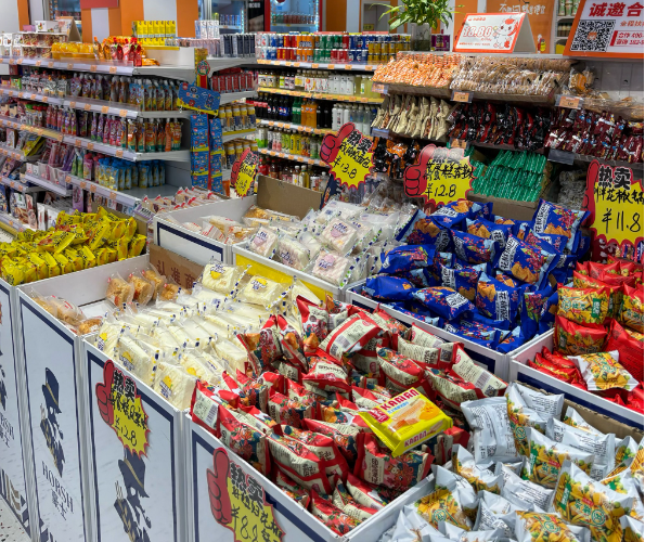 零食洲零食店加盟