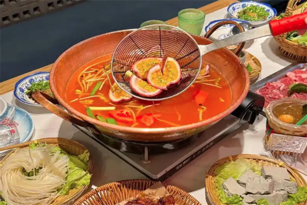 火锅轰趴